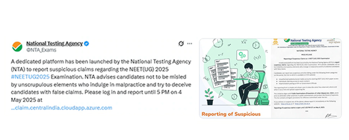 NEET UG 2025: NTA Launches Platform for Reporting Suspicious Claims